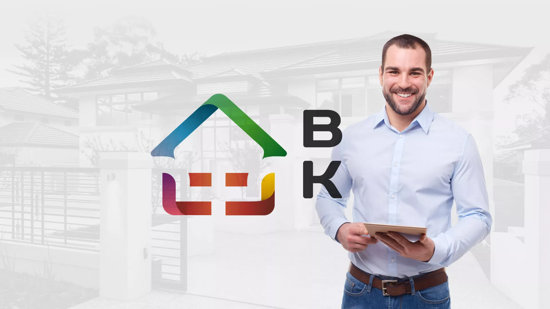 Разработка сайта производственной компании «Корунд» в Новосибирске