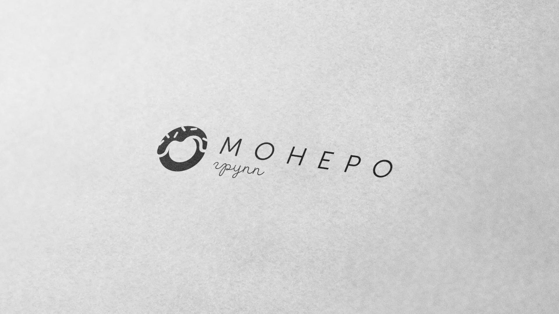 Разработка логотипа компании по продаже кондитерских изделий в Новосибирске