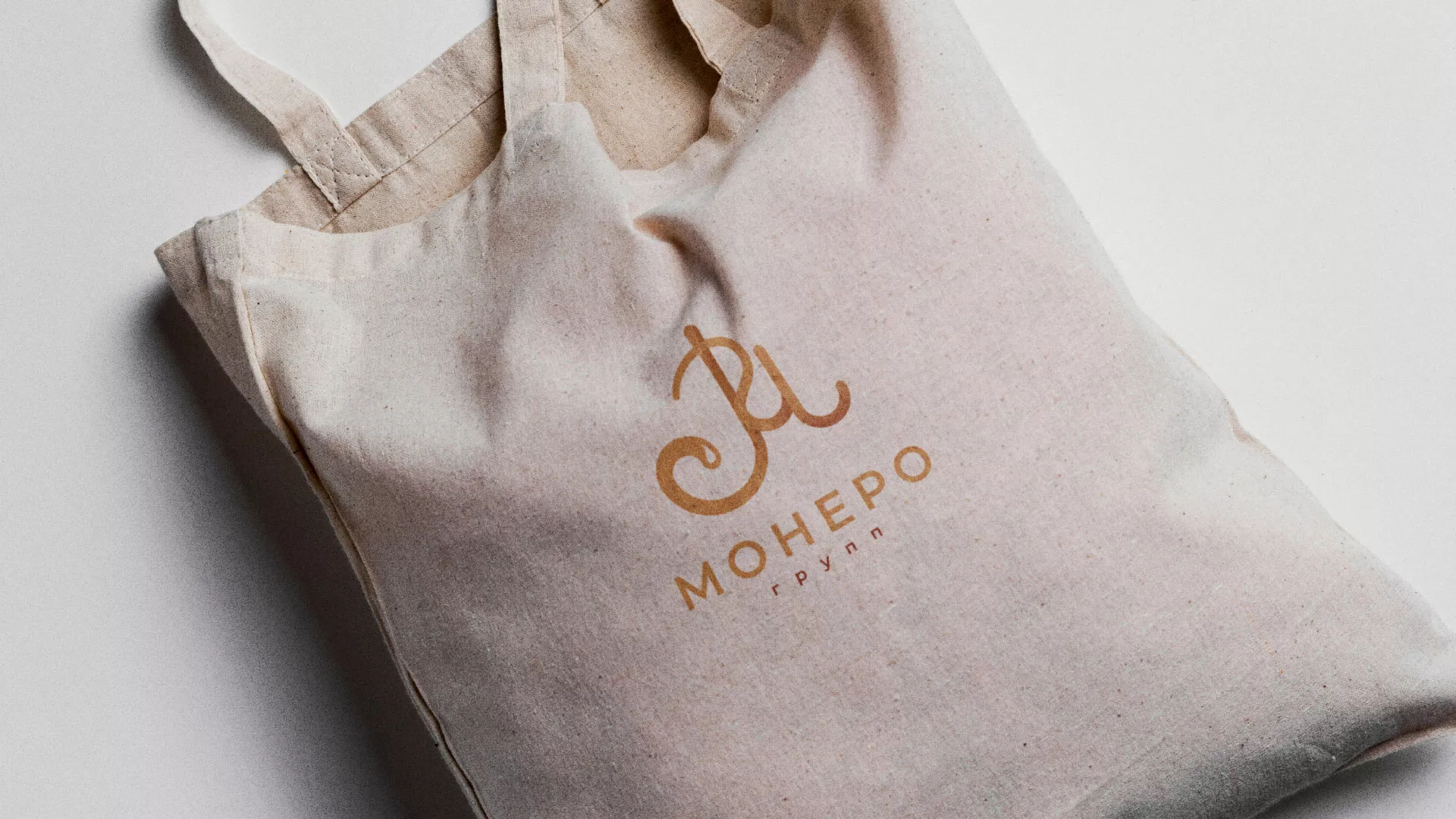 Создание логотипа кондитерской в Новосибирске