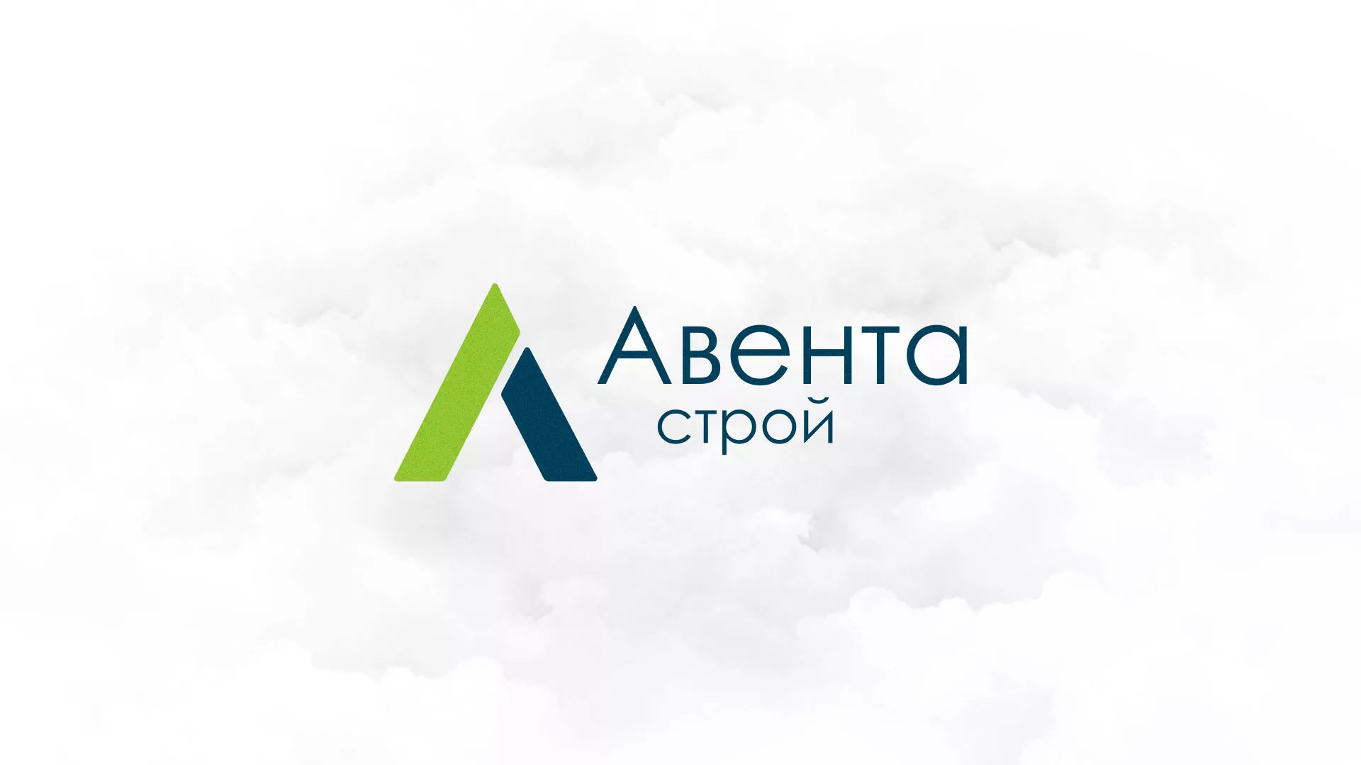 Редизайн сайта компании «Авента Строй» в Новосибирске
