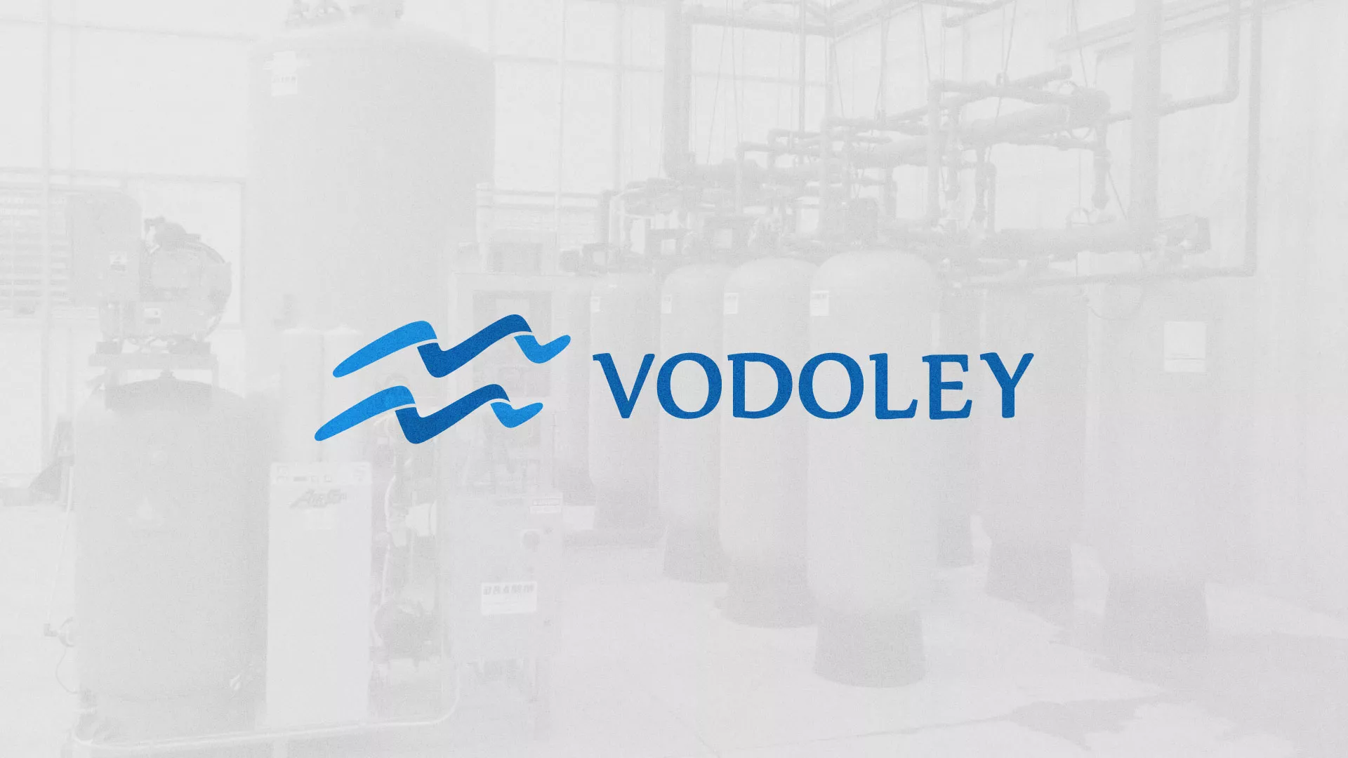 Создание интернет-магазина «Водолей» по продаже фильтров очистных сооружений в Новосибирске