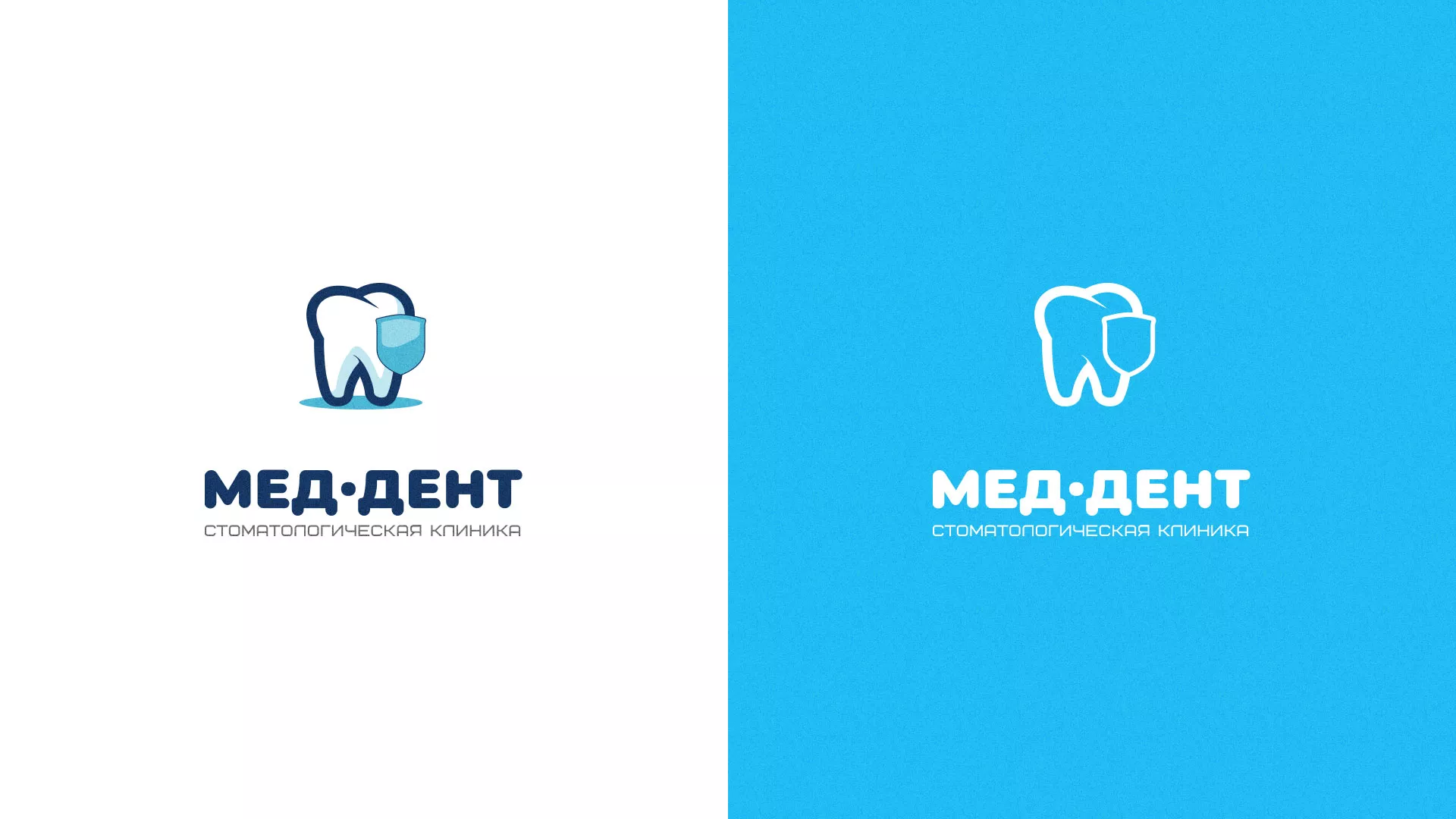 Разработка логотипа стоматологической клиники «МЕД-ДЕНТ» в Новосибирске