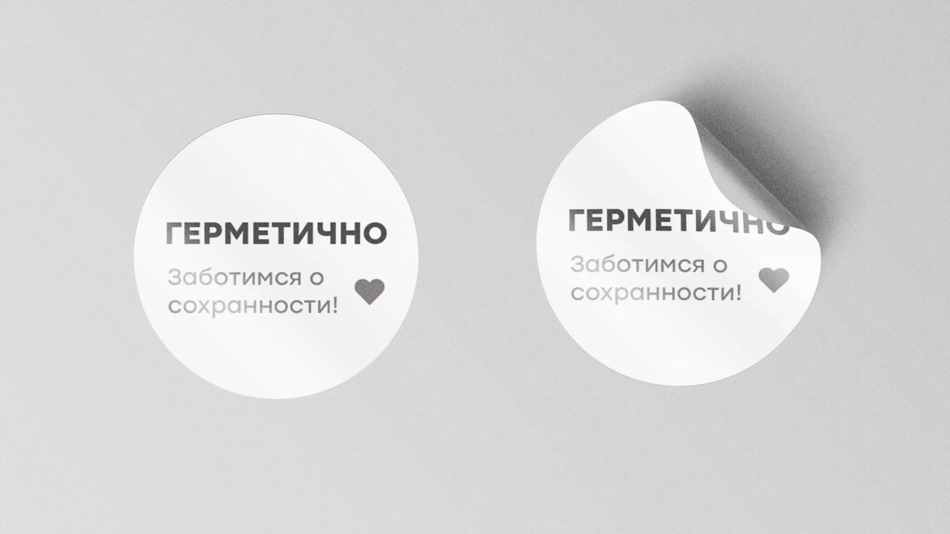 Разработка наклеек для суши-бара «Roll Wok Club» в Новосибирске