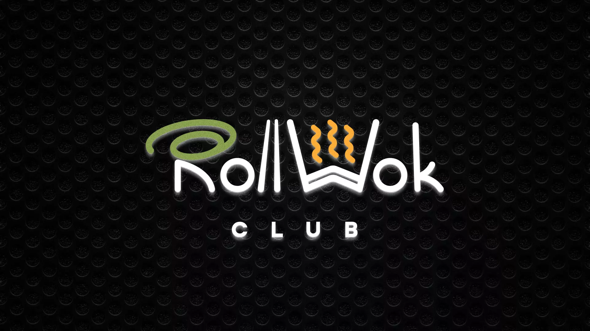 Брендирование торговых точек суши-бара «Roll Wok Club» в Новосибирске